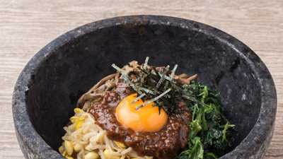 ぐりぐり家 福山南店