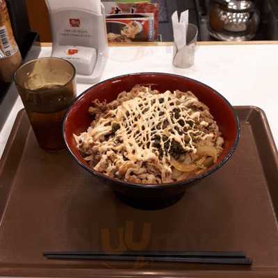 すき家 難波元町店