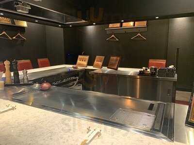 神戸牛 あかぎ屋 心斎橋北店