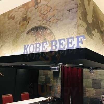 神戸牛 あかぎ屋 心斎橋北店