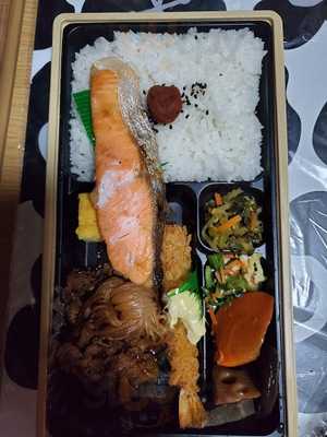 ほっともっと高西店