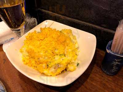 キッチンよし田