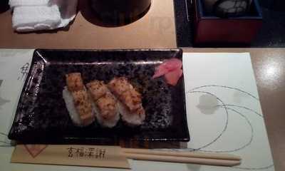 玄品ふぐ 左右海