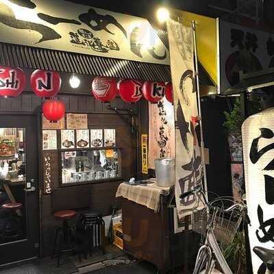 進化驀進 本町店