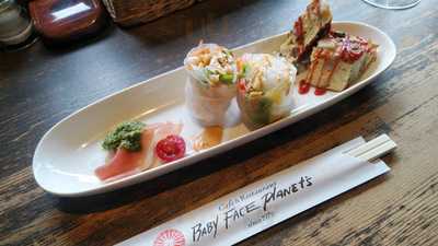 ベビーフェイスプラネッツ 福山神辺店