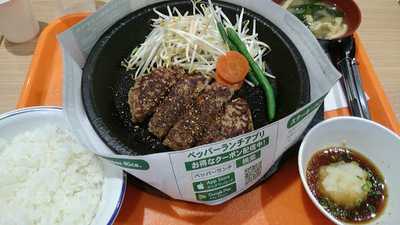 ペッパーランチ ゆめタウン福山店