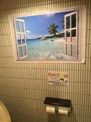 おはし処 源ぺい 新大阪店