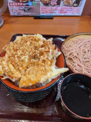 天丼てんや　福山曙店