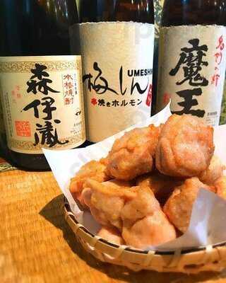 串焼きホルモン 梅しん 六角店