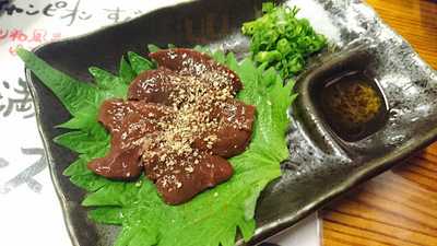 Pero お初天神店