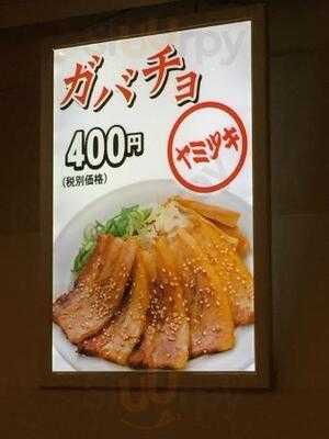 たかばし Bivi二条店