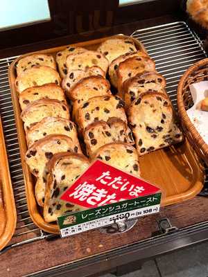 パネッテ 神辺店