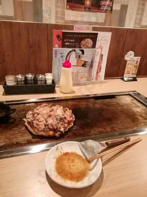 鉄板ダイニング まんまる