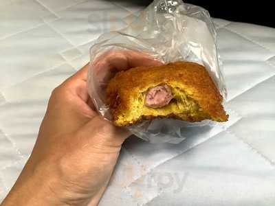 パンメゾン イワサ