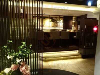 北新地 へちもんや