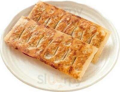 浪花ひとくち餃子 餃々 西中島店