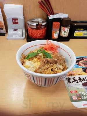 なか卯 南堀江店