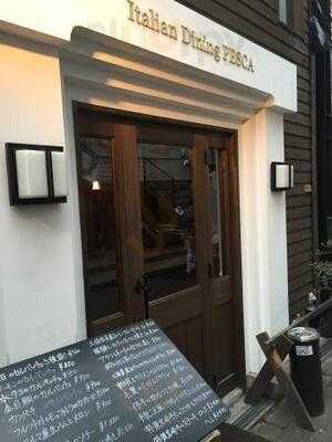 イタリアンダイニング Pesca なんば店