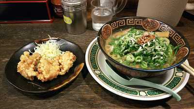 ラーメン ぽっぽや 西院本店