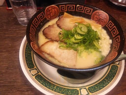 ラーメン ぽっぽや 西院本店