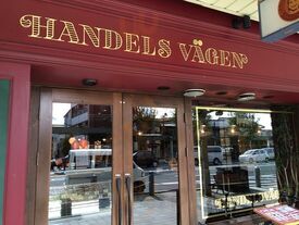 ハンデルスベーゲン（handelsvagen）北大路店