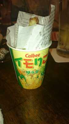 Photo 4