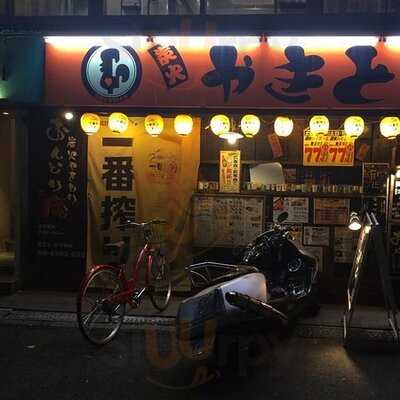 炭火焼鳥 おんどり庵 南方店