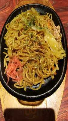 養老乃瀧 円町店