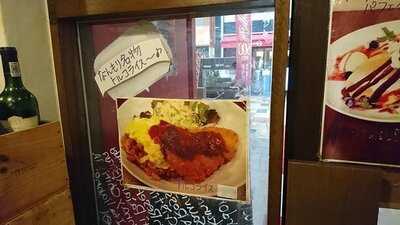 Grill＆wine Cream Kitchen