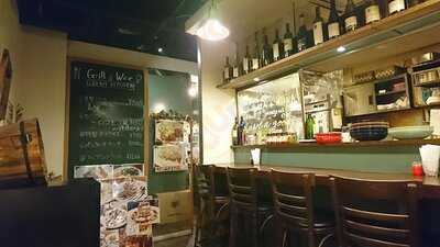 Grill＆wine Cream Kitchen