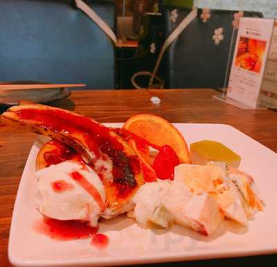 十祇家 烏丸三条店