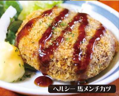 遊食家アズバード 肥後橋店