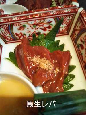 遊食家アズバード 肥後橋店