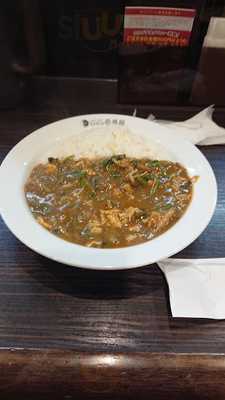 Coco壱番屋 北区天神橋7丁目店