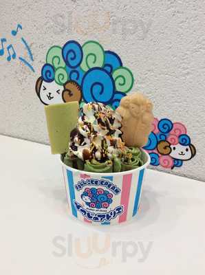 ひつじのアトリエ