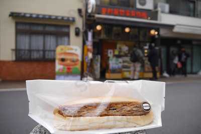 中村屋惣菜製作所 崇仁新町店
