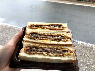 中村屋惣菜製作所 崇仁新町店