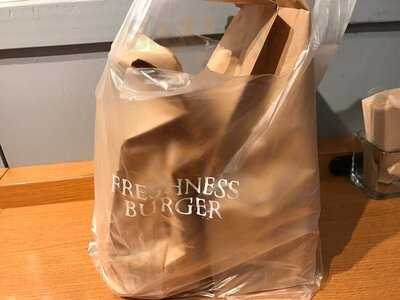 フレッシュネスバーガー 船場店
