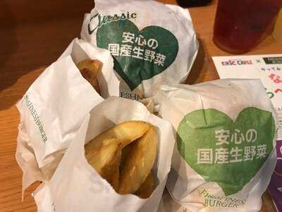 フレッシュネスバーガー 船場店