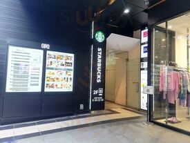スターバックスコーヒー 心斎橋オーパ店