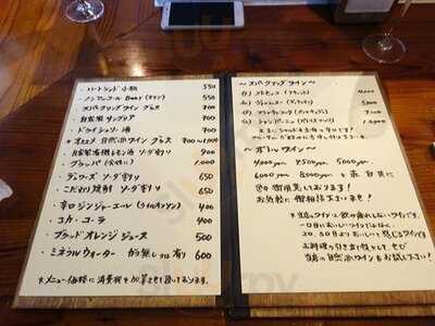 オステリア カヴァタッピ