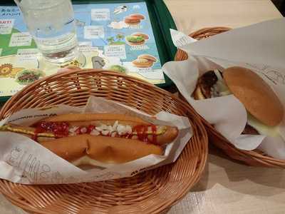 モスバーガー　イズミヤ堀川丸太町店