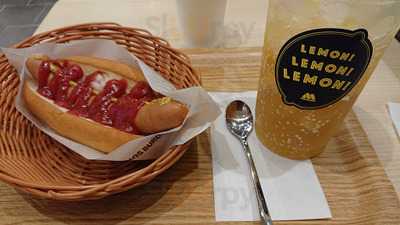 モスバーガー　イズミヤ堀川丸太町店