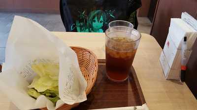 モスバーガー　イズミヤ堀川丸太町店