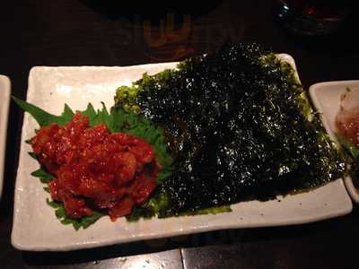 ソウル トゥ ソウル