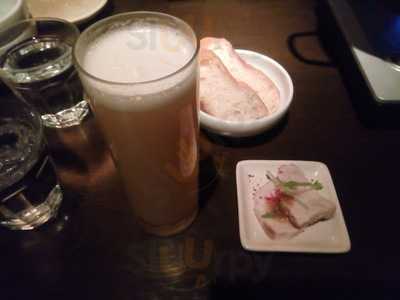 ソウル トゥ ソウル