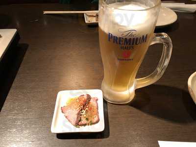 ソウル トゥ ソウル