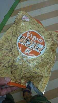 まるしげなんばウォーク日本橋店