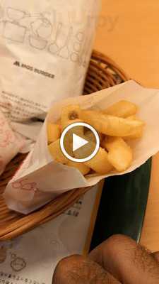 モスバーガー 谷町二丁目店