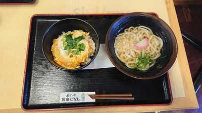 宮本むなし 地下鉄花園町駅前